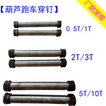 1T-16T���J��܇��� ���JС܇�\�д�����ؙC 늄Ӻ��J��܇����S