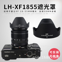 JJC���ø�ʿ18-55�ڹ���XT20 XE2 XA3 XT2 XT10 XE3��ͷ�������