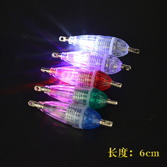 Universal 6cm/8g deep water light for freshwater fishing, fish gathering light, LED light, squid light, fish luring light (with battery)