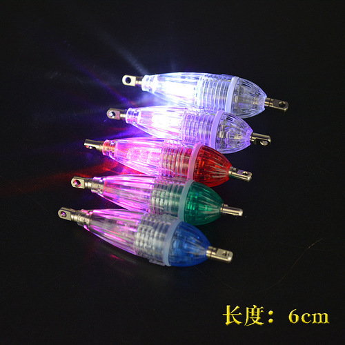 Universal 6cm/8g deep water light for freshwater fishing, fish gathering light, LED light, squid light, fish luring light (with battery)