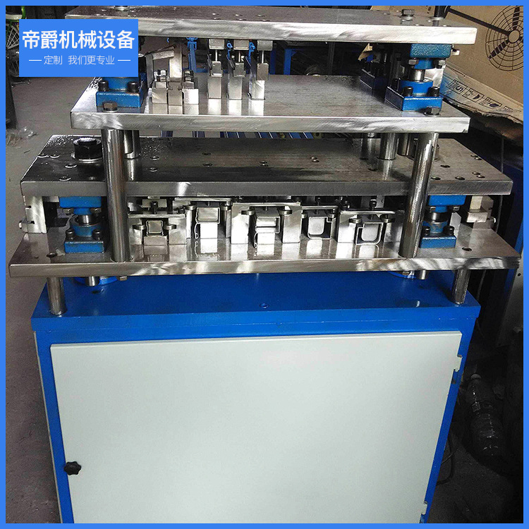 铝合金冲压 铝合金门窗模具 铝合金冲孔 铝合金门窗手动冲压模具