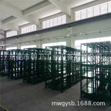 ģ�߼ܳ��ʽ ��䓼Ӻ�ɳ���ģ��؛�� ���S�������ͳ��؛�܂}��