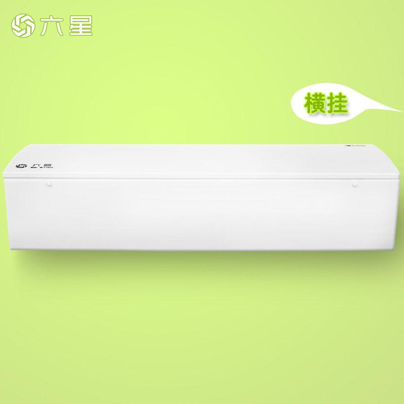 六星新风系统壁挂机 空气净化 家用新风 除霾 BX100/BX200/BX300