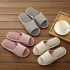 Japanese slippers indoor for leisure, soft sole, wholesale