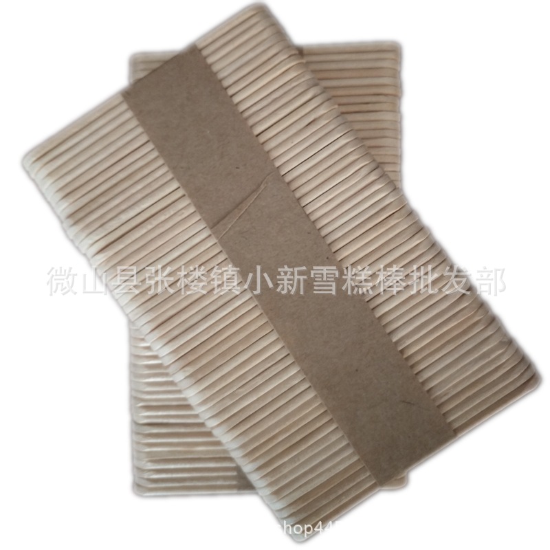 Palitos para helados, palitos de colores para helados, palitos de madera natural, materiales para manualidades de jardín de infantes para ensamblar juguetes, palitos para helados.