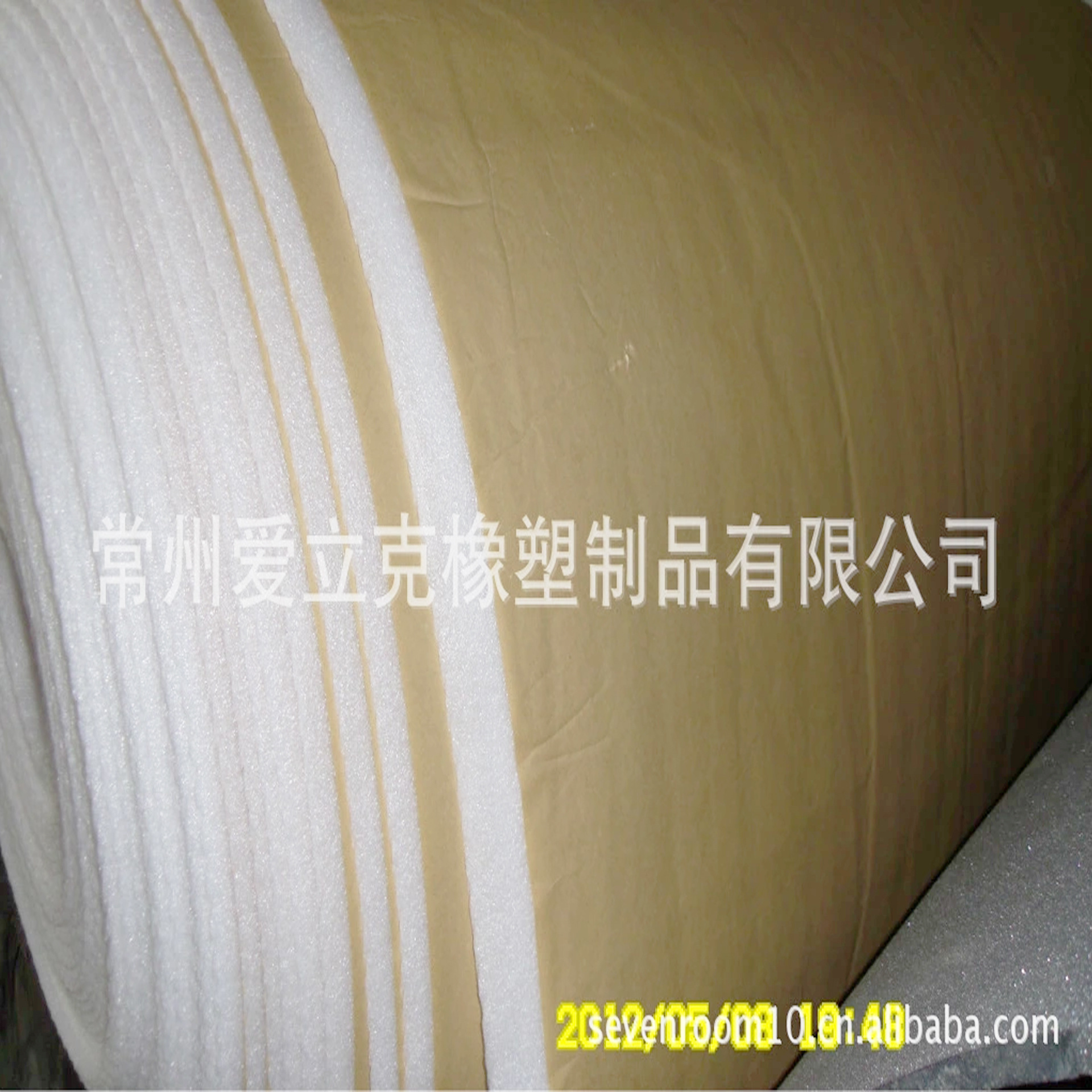 白色黑色EPE胶条 分切 工程防水防尘填缝高弹密封