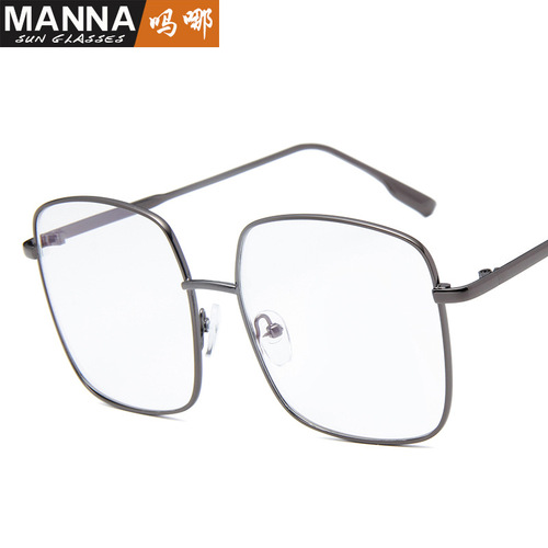 New anti-blue light metal large-frame glasses frames Fashionable flat glasses Internet celebrity face-shaping glasses