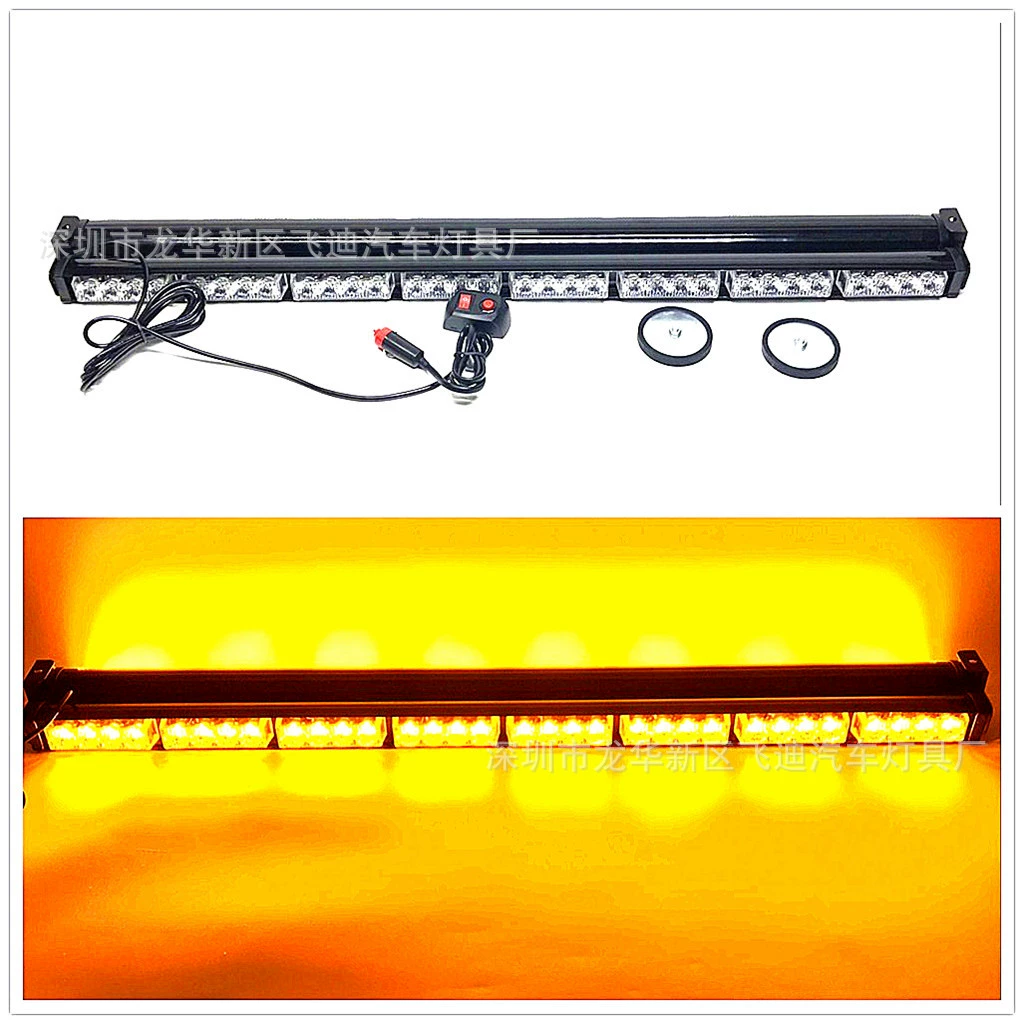 924-8 Автомобильная длинная вспышка 64 Вт 4 лампы 8 двухрядных потолочных светильников 64LED Engineering light Длинная полоска света с магнитным