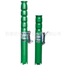 专业生产 井用多级深井泵 农用潜水泵 175QJ10-42高扬程深井泵