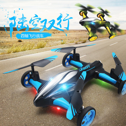 JJRC H23H Quadcopter with Land and Air Dual-Mode, One-Button Return and Spinning Flips, Hot Sale RC Aircraft