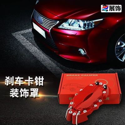 Other Automotive Interior Supplies — Universal Cover Universal
