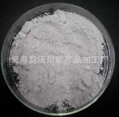 其他非金属;蛭石;电气石