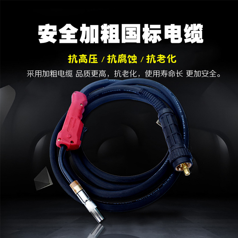 厂家直售/ 松式200A焊枪 欧式500A焊枪  欧式350A焊枪宾采尔焊枪