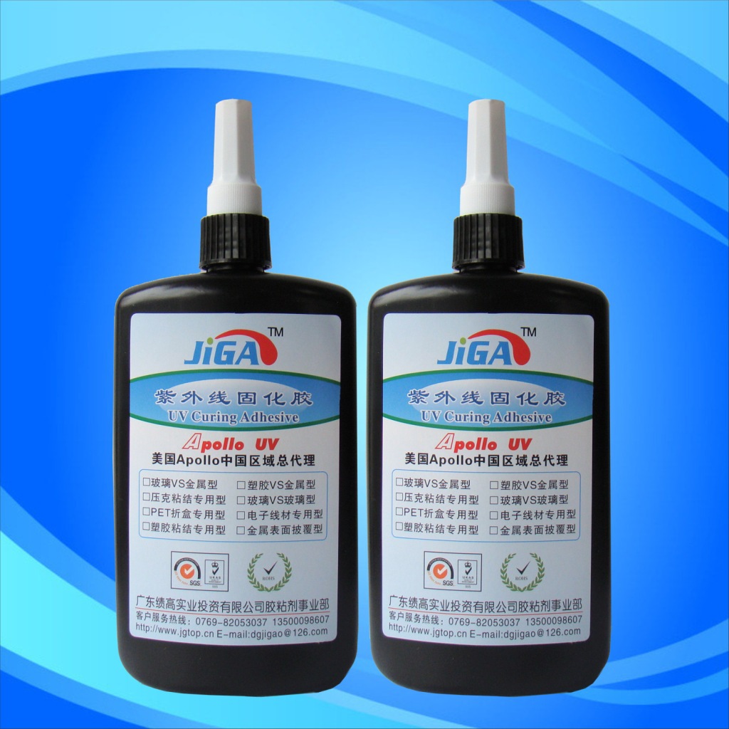 批发UV厌氧双重固化 uv胶生产商 金属粘玻璃高强度 UV胶电子元件
