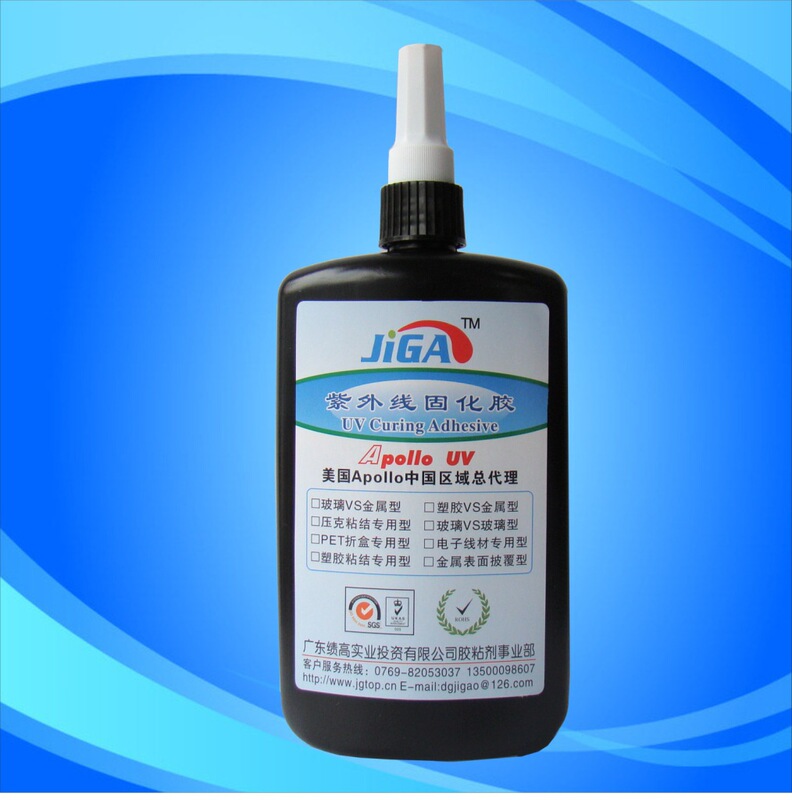 Hook Uv Glue Wholesale Can Withstand 10kg Tensile Force Wall Traceless Hook Bonding Uv Glue Petg Transparent Uv Glue