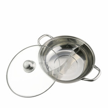 不锈钢304鸳鸯火锅 二味带盖汤锅 小肥羊涮涮格锅 电磁炉礼品套装