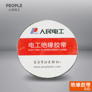 PEOPLE��������늹��^���z�� ��늾��ڼt�G�z��20YD