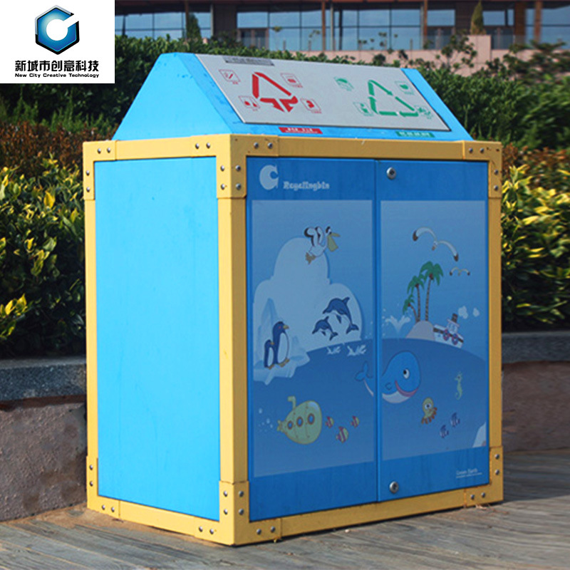 不锈钢垃圾桶户外分类果皮箱商场广场公园学校环卫蓝色橙色垃圾桶