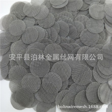 304���P䓈A���^�V�WƬ�_���^�V�WƬ���m䓽z�WƬ��߅�^�V�WƬ