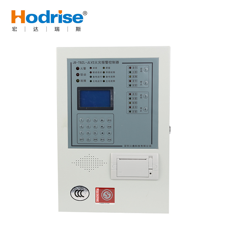 JB-TBZL-JLV2厂家供应火灾烟雾报警控制器 火灾自动报警系统主机