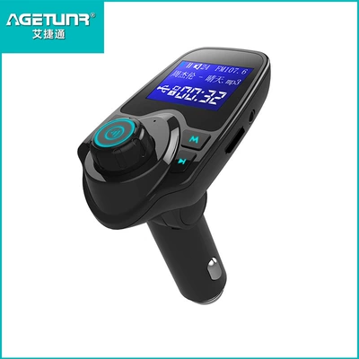 Chezai – Car mp3 Car Bluetooth Handsfree