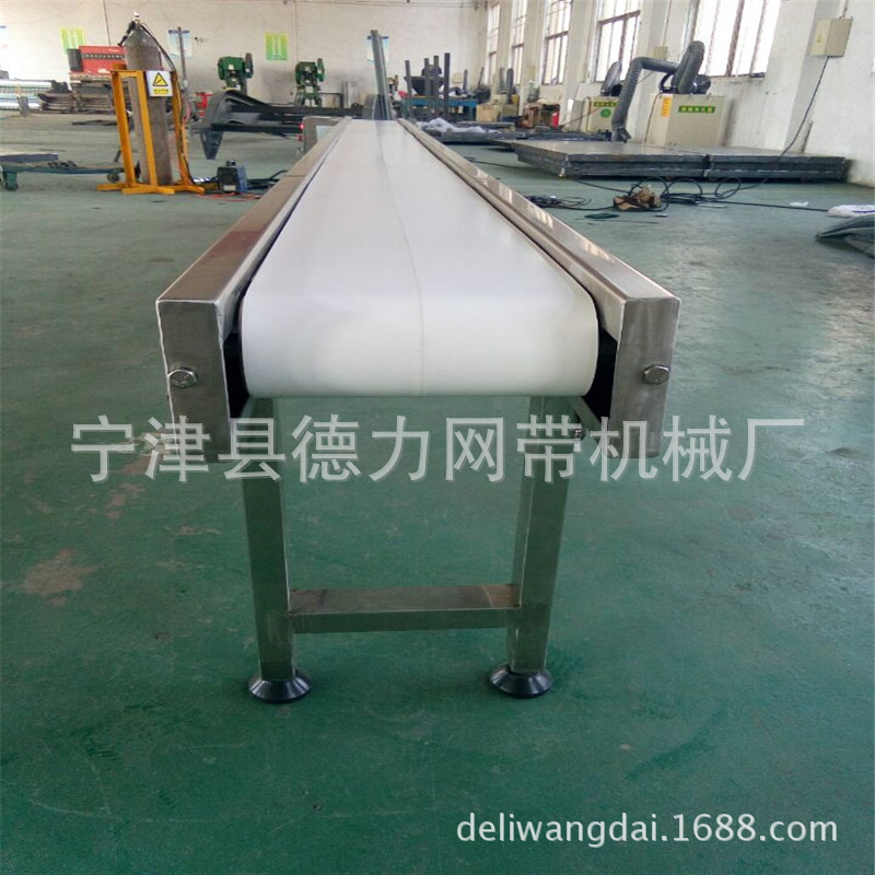 不锈钢食品输送机白色PU食品皮带输送机全封闭链板输送线