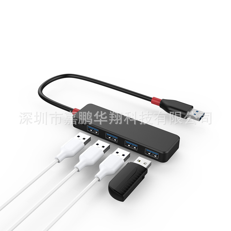 Usb3.0Hub Docking Station Hub Ultra-Thin 4-Port High-Speed Hub Splitter Plug and Play 5Gbps Transmission