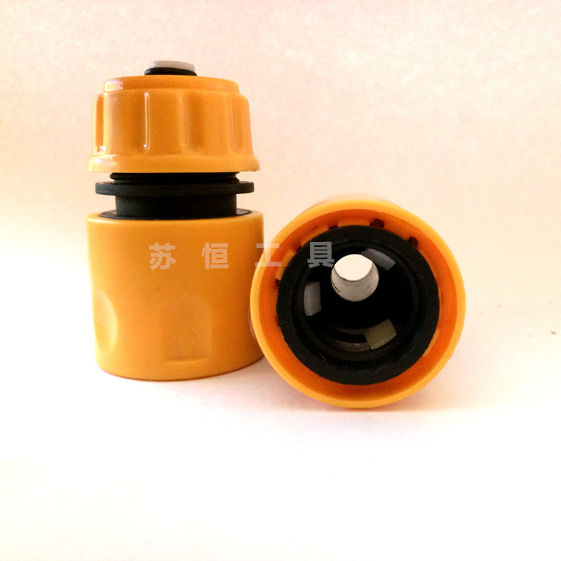 洗车水枪水管快速接头快插式PVC塑料通水转换接头
