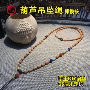 ԭ���ϙ�˴���J�朵������K���������Ϟ���K�߶�ë������K