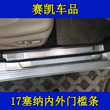 �m����S2017�����{�ă����T���l܇���b��o܇�᲻�P䓲��|��ӭ