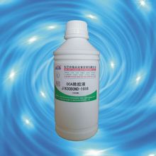 ���ٳ��z�o����OCA�zˮ���z�� ���ؽ���2���R�f����WUV�z��ϴ��