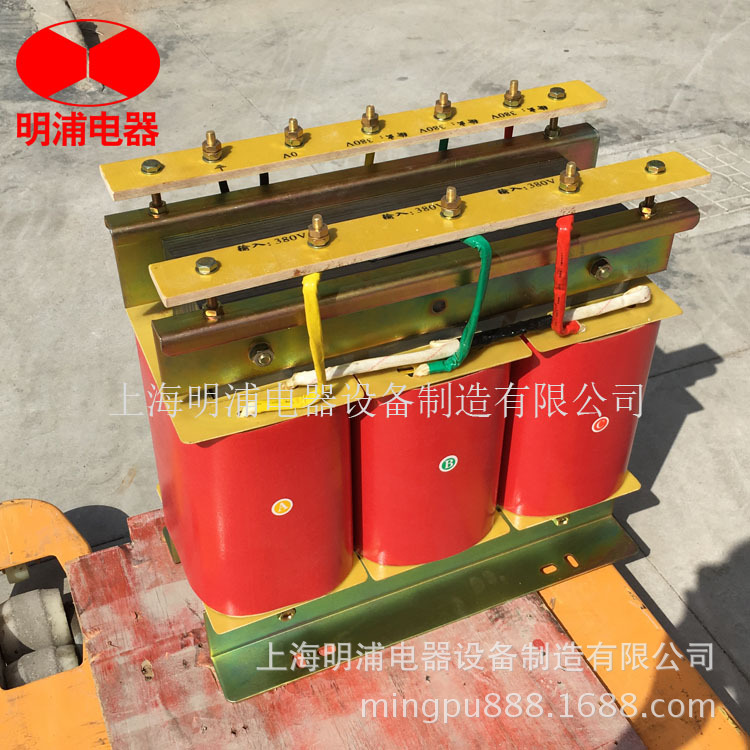 厂家直销 三相变压器30kvaSG-30KVA三相隔离变压器