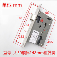 ʽ50岻ص148mm 505045е