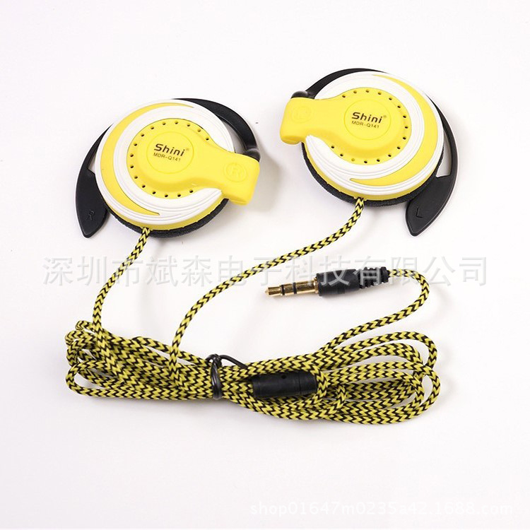 Venta al por mayor auricular montado en el oído deportes corriendo Universal Bass Mp3MP4 teléfono móvil ordenador teléfono música tapones para los oídos