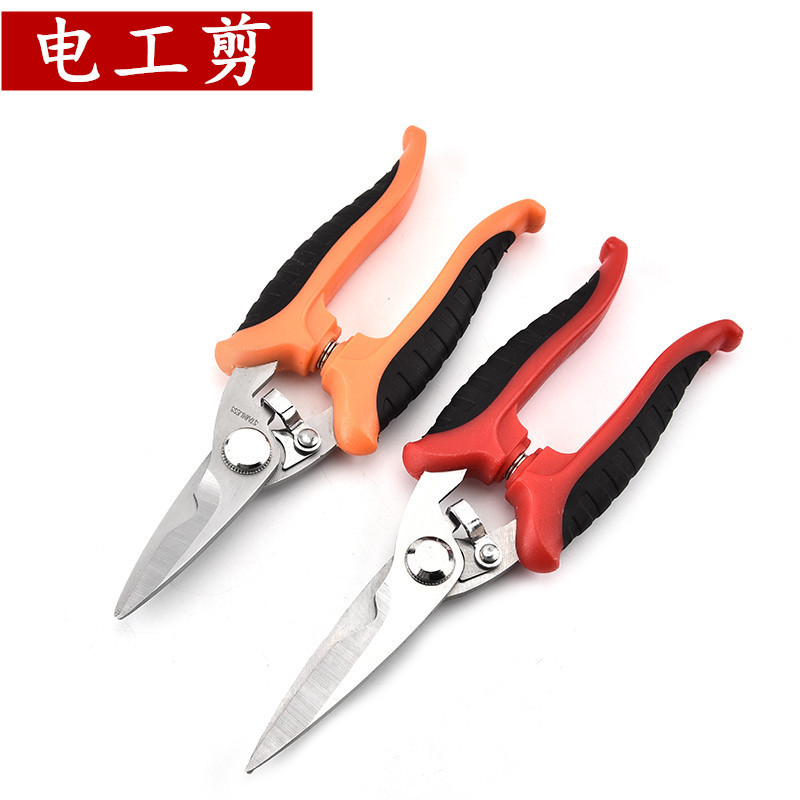 新品不锈钢剪刀电工线槽电子剪枝剪多功能铁皮剪刀电缆剥线批发