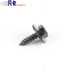Suitable for Mercedes-Benz and BMW hexagonal cross black car fender screw self-tapping iron screw self-tapping screw
