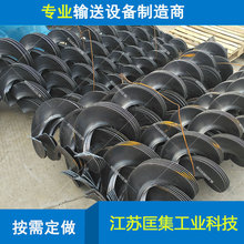 悽����P��B�m�����~Ƭ ̼䓽g�������U �B�m��܈�����g��Ƭ�S��