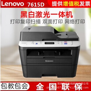 郑州引领者数码科技有限公司