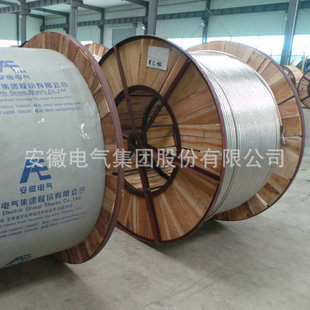 �S�ҹ���NRLH58GJ240/30�о�͟��X�Ͻ�g�� �����d������ �ߏ���