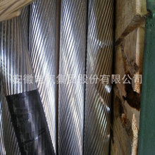 �S�����a LJ-900 ���X�g�� ׃�������� ����B�Ӿ� �ܿՌ���