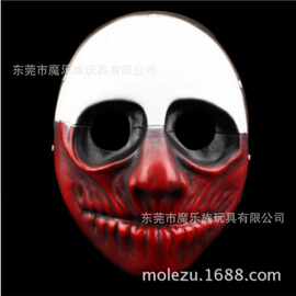 珍藏版面具万圣节礼物 HarvestDay2 游戏收获日2 面具老头面具男