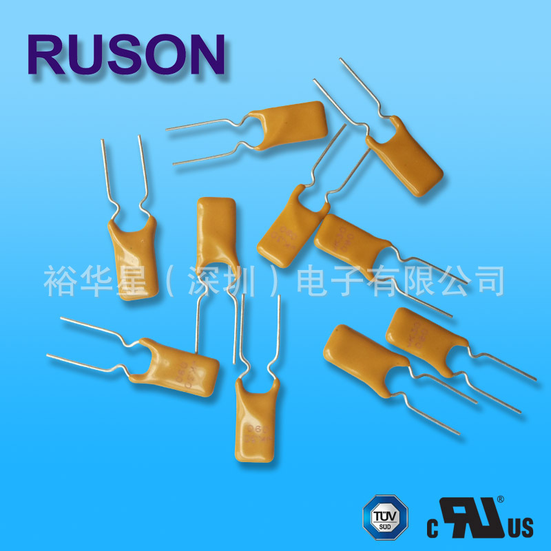 原厂供应30V插件自恢复保险丝30v1.6a现货插件自恢复保险丝