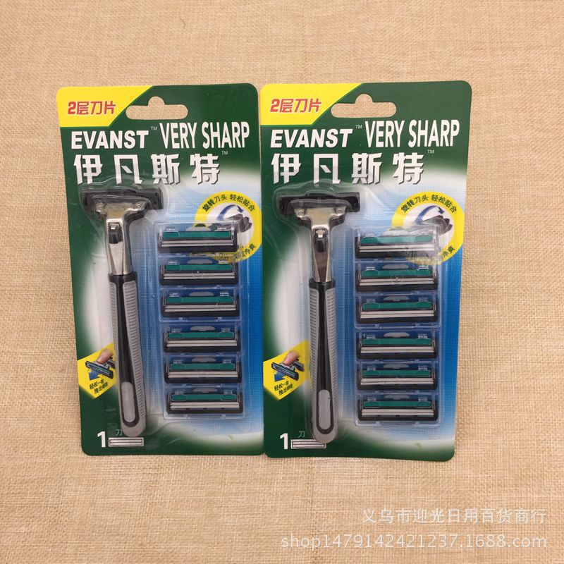 6 blades with 1 razor holder set manual razor blade holder double blade daily necessities wholesale