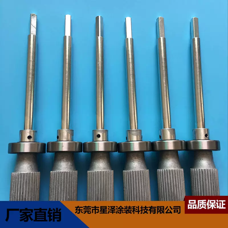 厂家直销涂装流水线治具配件喷涂正反自转器链条自转喷涂治具