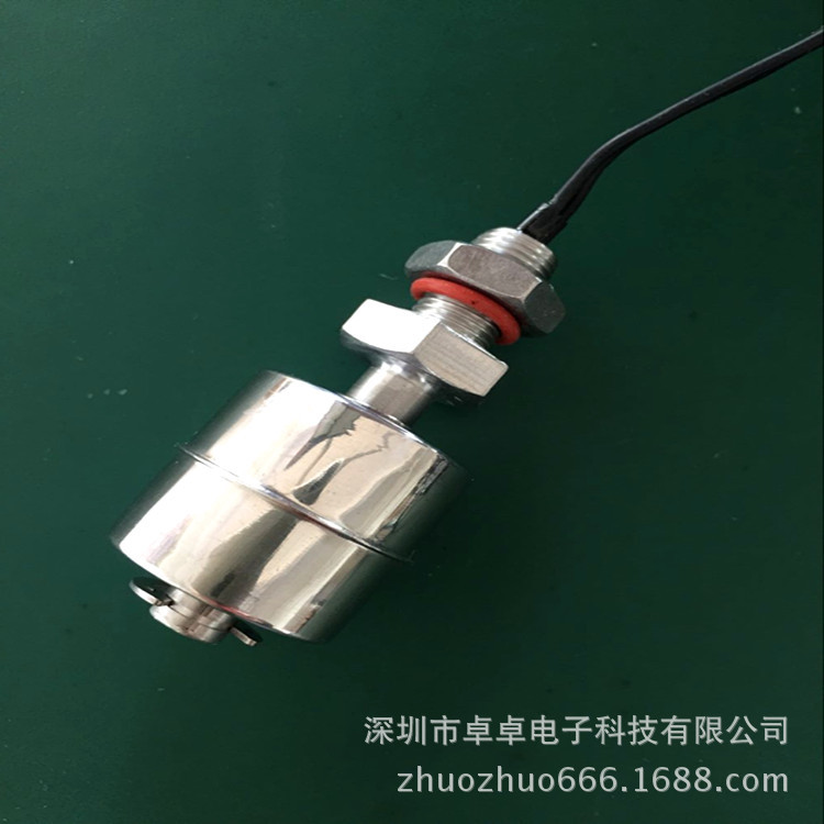 浮球开关 不锈钢浮球  浮球开关 浮子开关 不锈钢浮球特价现货销