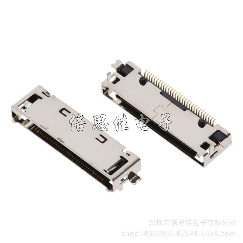 标准iphone4S母座 满30P 贴片 维修苹果4代USB接口 USB母座