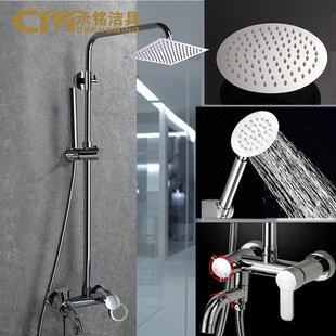 �~���wԡ�҈A����ԡ���ˮ���^ �l���g��ԡ���^�����������b