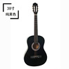 Guitar for elementary school students, practice for adults, 38inch