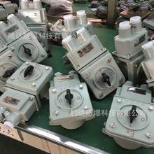 ʯ��bhz51ϵ�з����D�Q�_�P 10a 25a��������_�P�S��