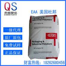 EAA �����Ű� 2014 �D���͹� eaaԭ�� �T�ϑ��� �ߏ���